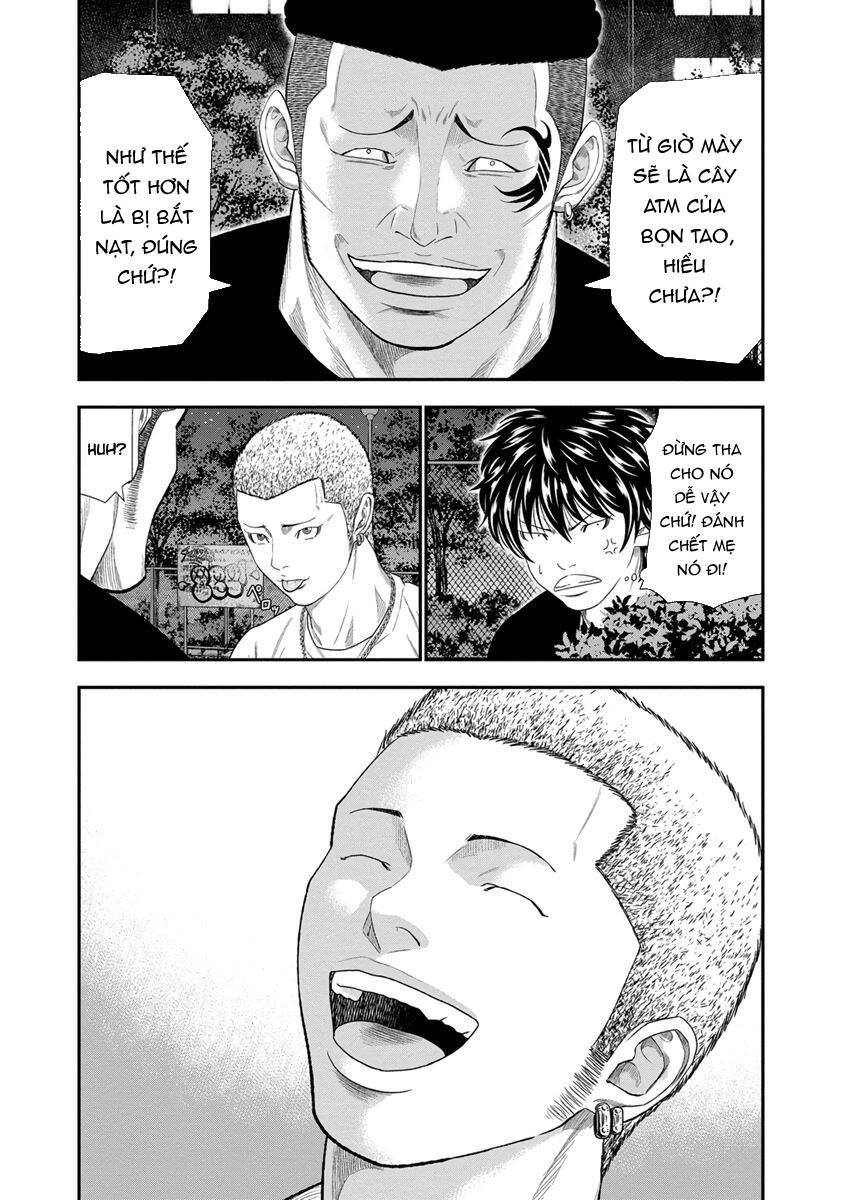 Out (Makoto Mizuta) [Chap 1-65]