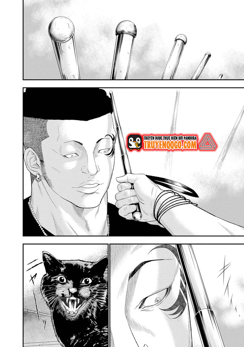 Out (Makoto Mizuta) [Chap 1-65]