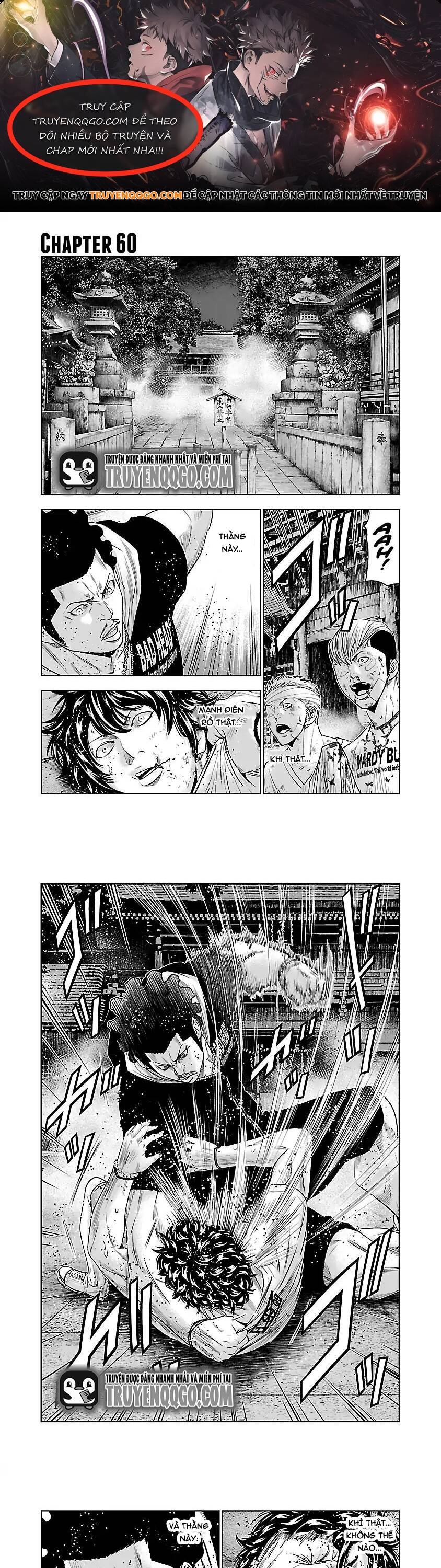 Out (Makoto Mizuta)			 Chapter 60 - TC Truyện