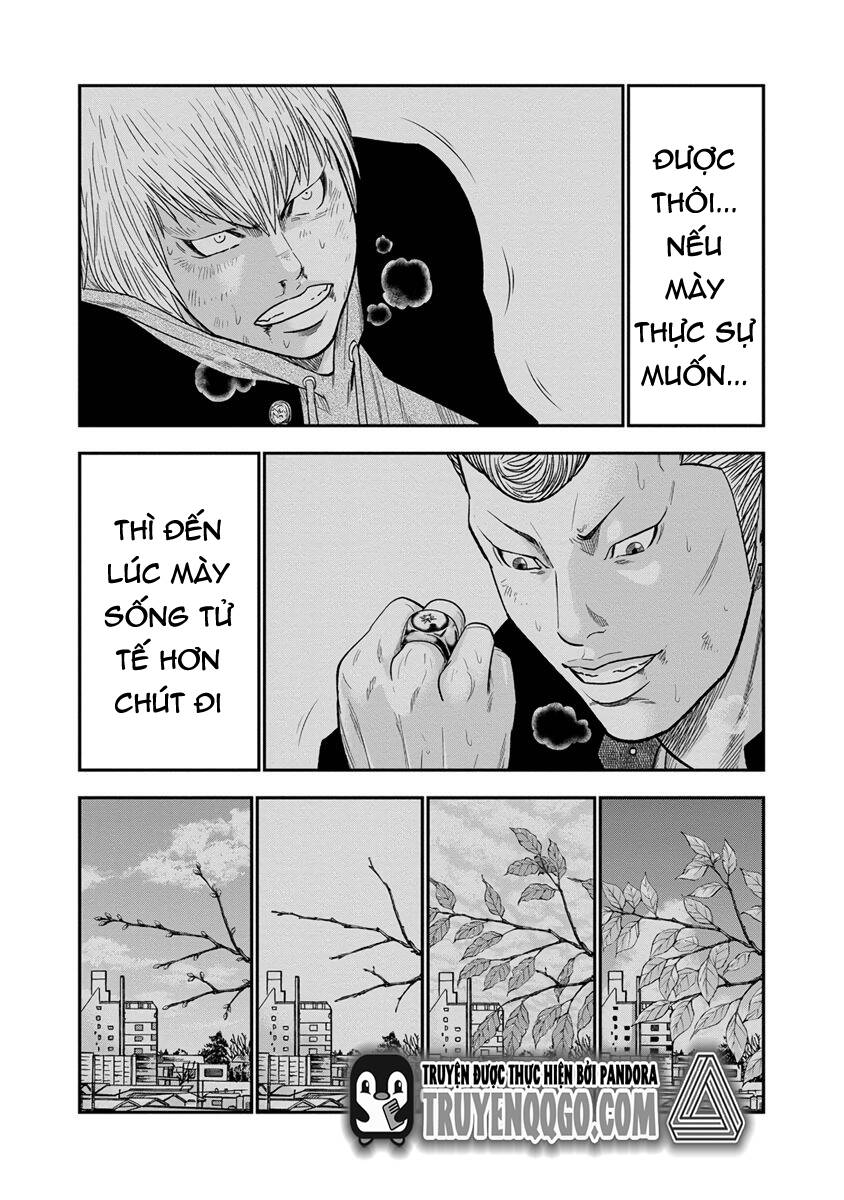 Out (Makoto Mizuta) [Chap 1-65]