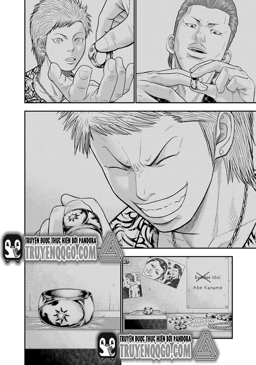 Out (Makoto Mizuta) [Chap 1-65]