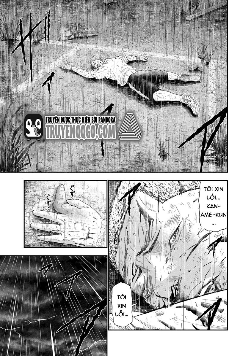Out (Makoto Mizuta) [Chap 1-65]