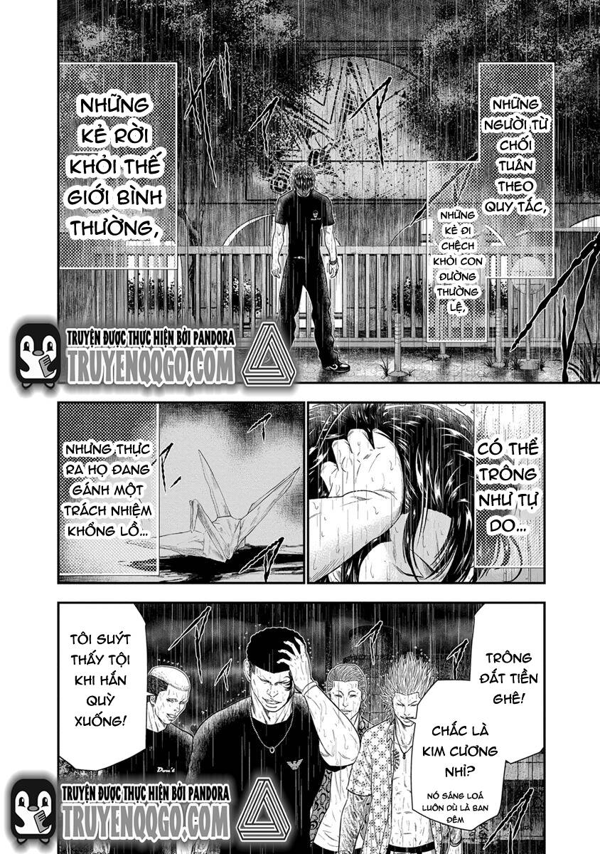 Out (Makoto Mizuta) [Chap 1-65]