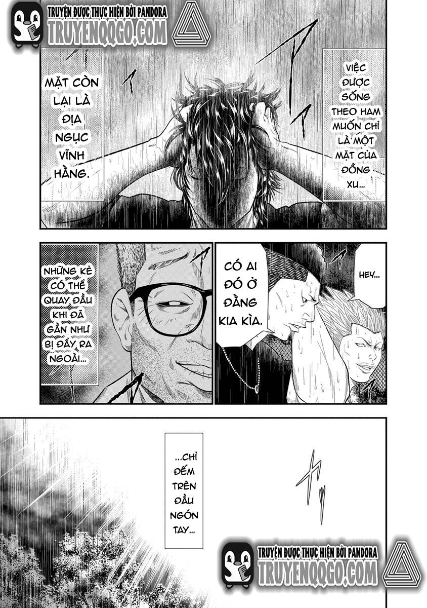 Out (Makoto Mizuta) [Chap 1-65]