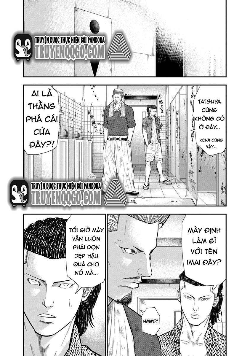 Out (Makoto Mizuta)			 Chapter 7 - TC Truyện