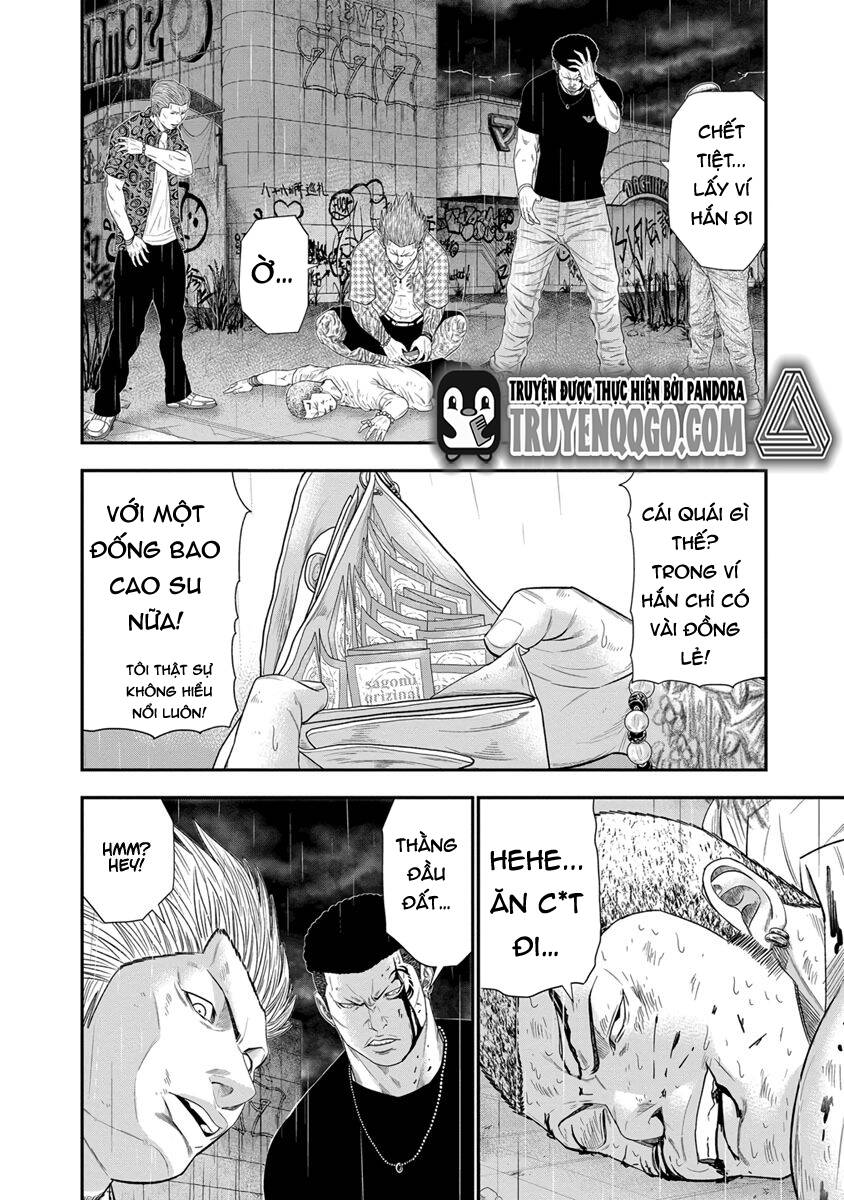 Out (Makoto Mizuta) [Chap 1-65]