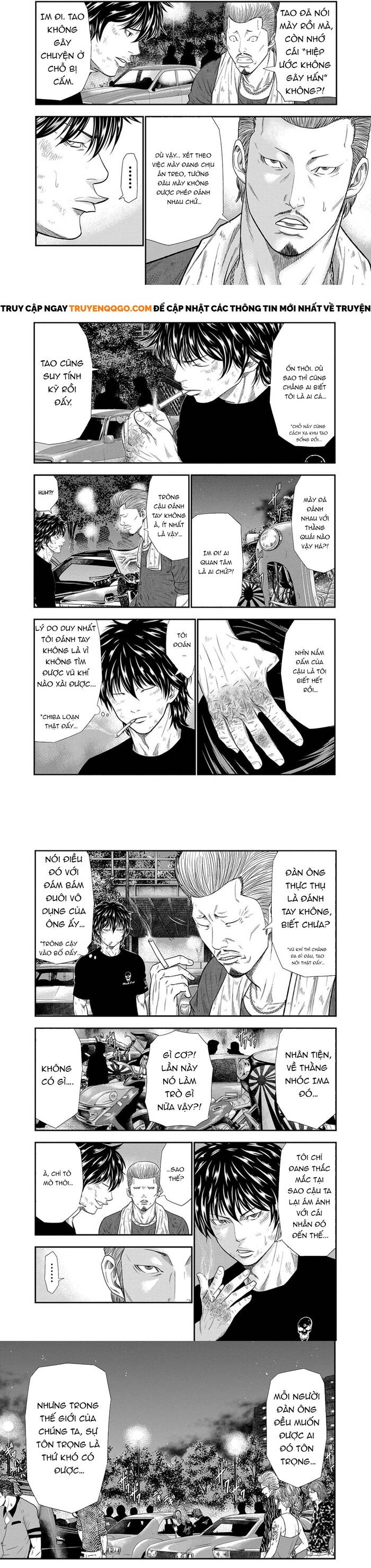 Out (Makoto Mizuta) [Chap 1-65]