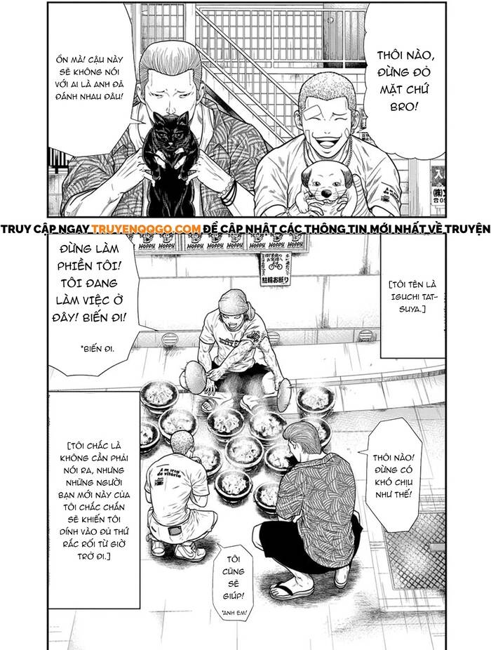 Out (Makoto Mizuta) [Chap 1-65]