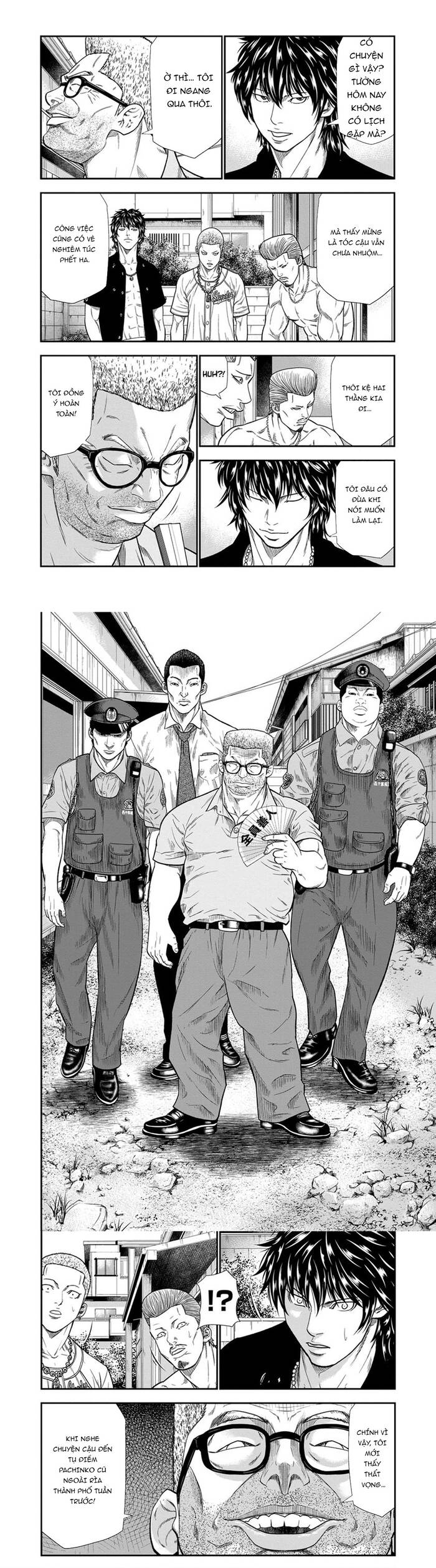 Out (Makoto Mizuta) [Chap 1-65]