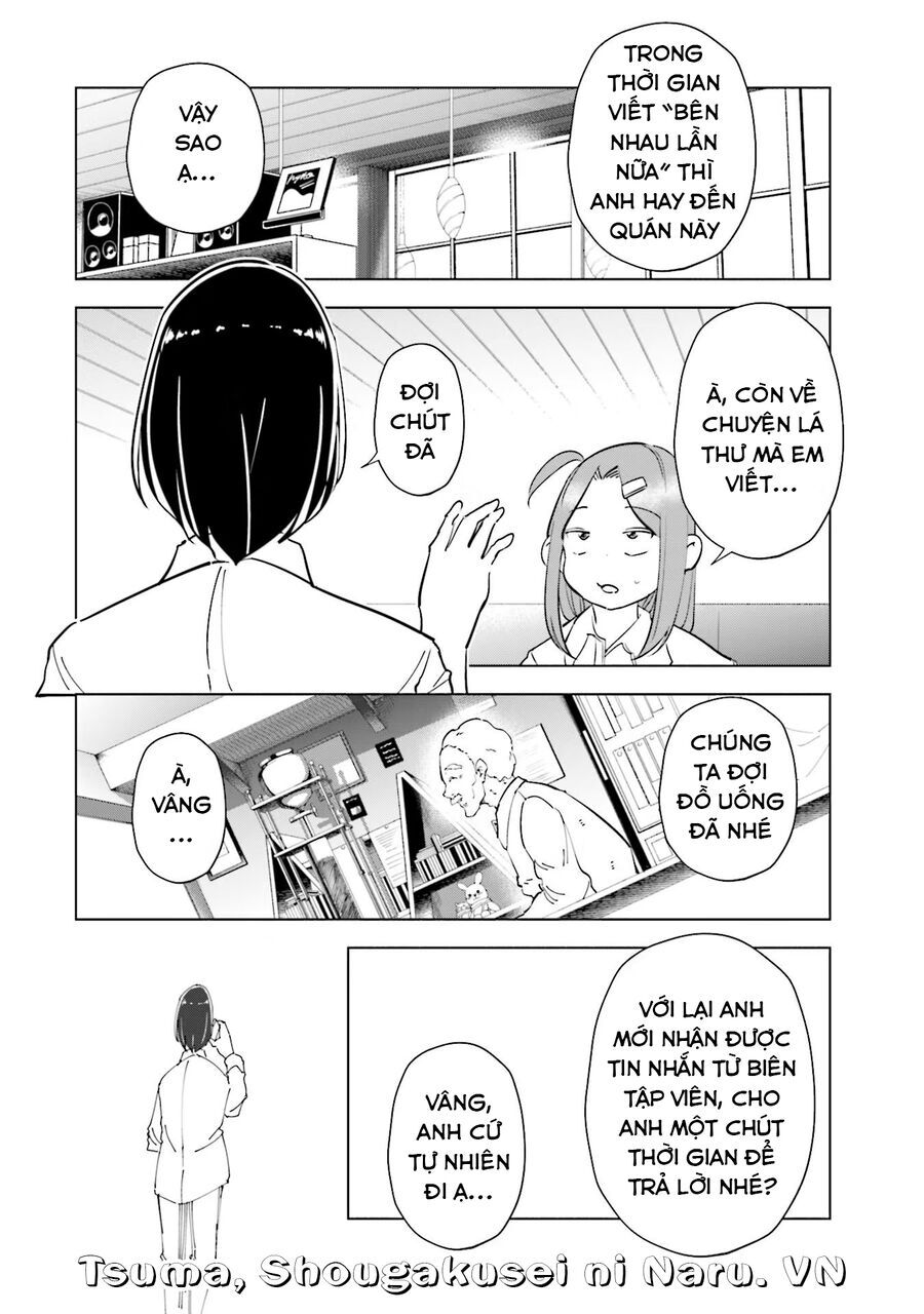 Tsuma Shougakusei Ni Naru [Chap 82-89]