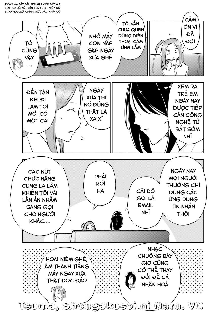 Tsuma Shougakusei Ni Naru [Chap 82-89]