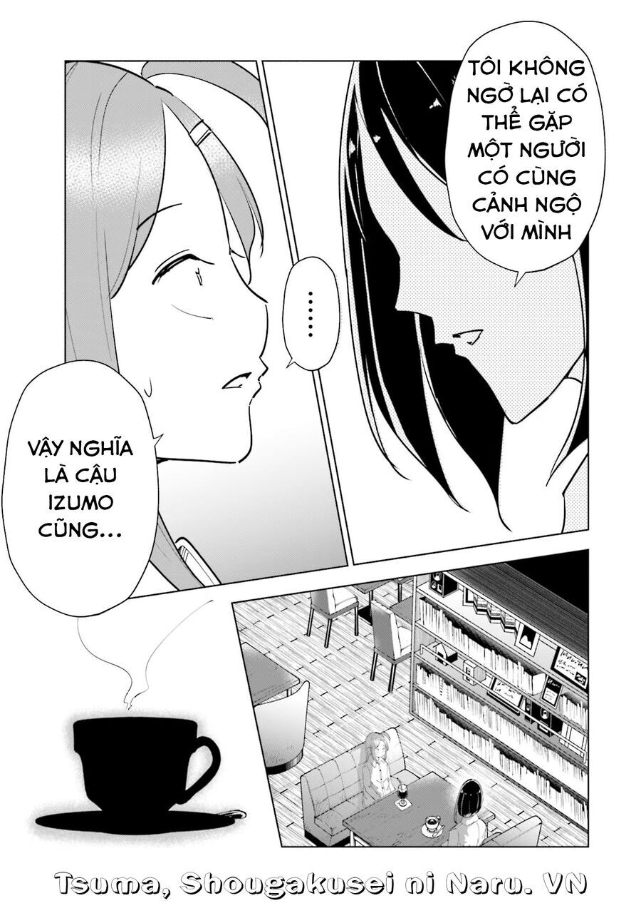 Tsuma Shougakusei Ni Naru [Chap 82-89]