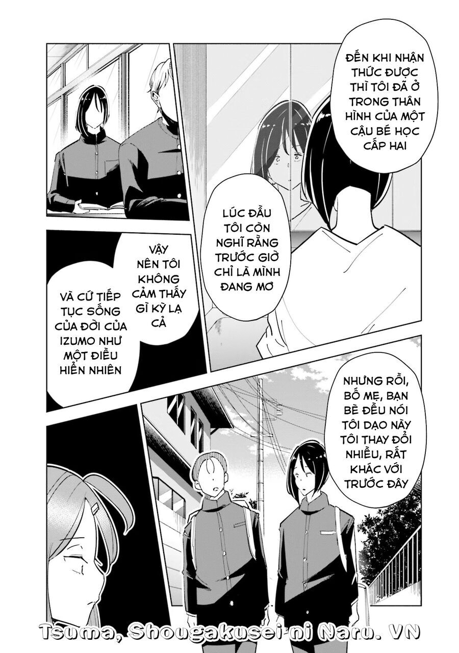 Tsuma Shougakusei Ni Naru [Chap 82-89]