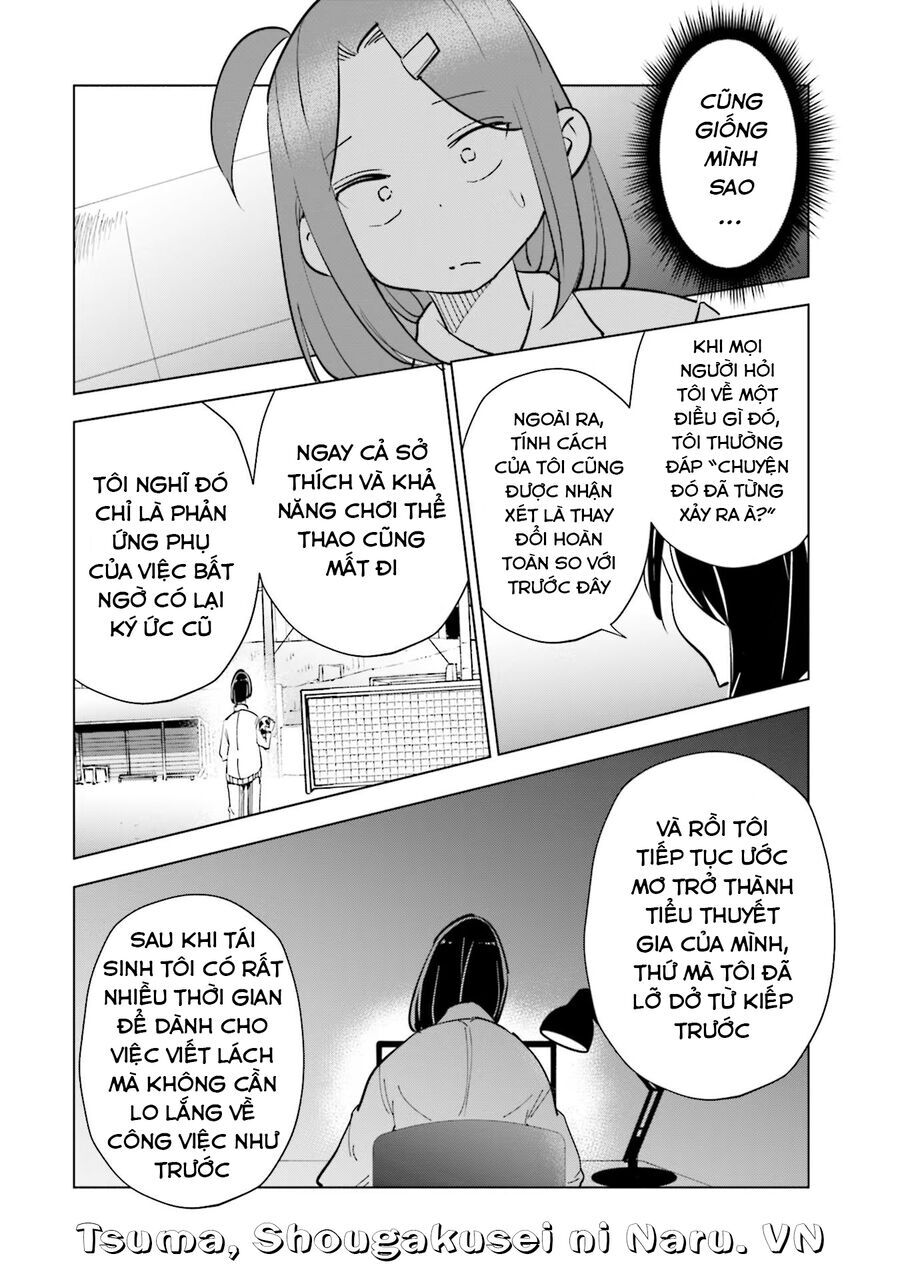 Tsuma Shougakusei Ni Naru [Chap 82-89]