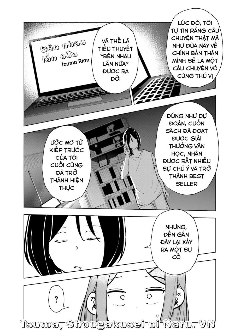 Tsuma Shougakusei Ni Naru [Chap 82-89]