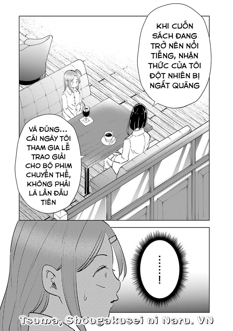 Tsuma Shougakusei Ni Naru [Chap 82-89]