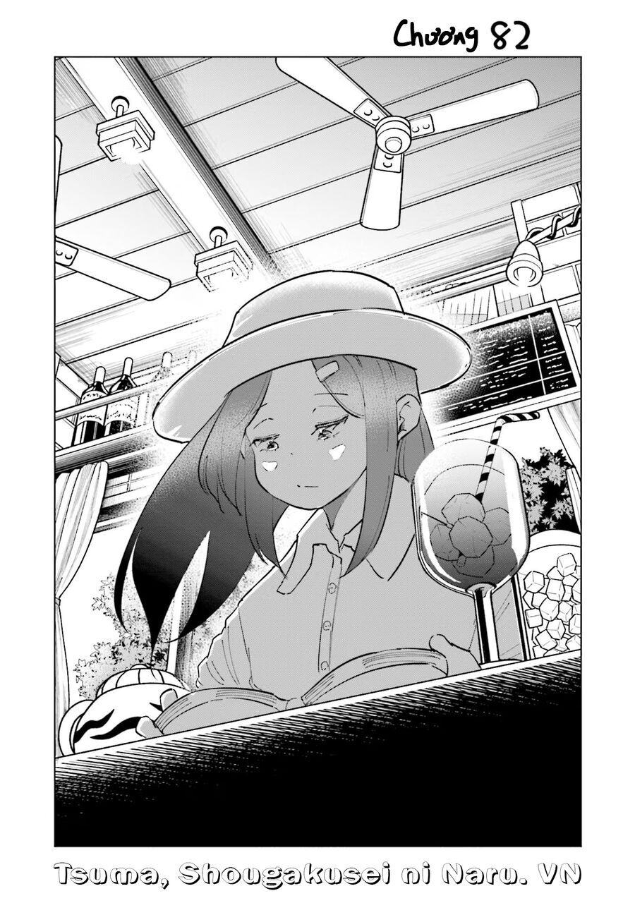 Tsuma Shougakusei Ni Naru [Chap 82-89]