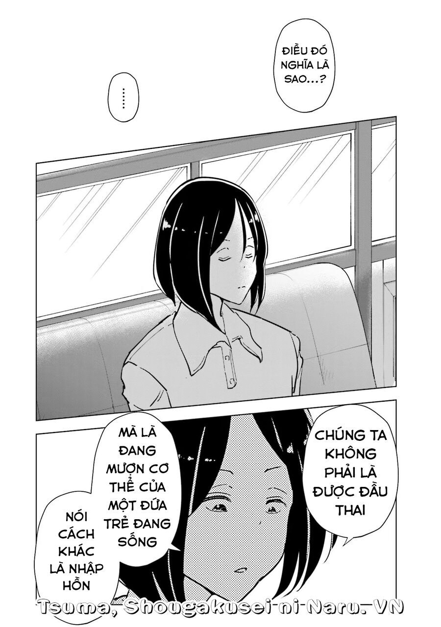 Tsuma Shougakusei Ni Naru [Chap 82-89]