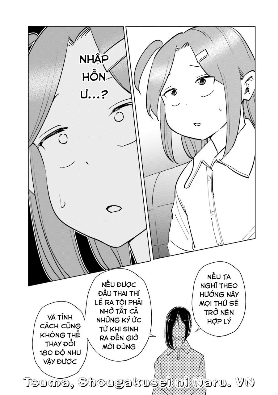 Tsuma Shougakusei Ni Naru [Chap 82-89]