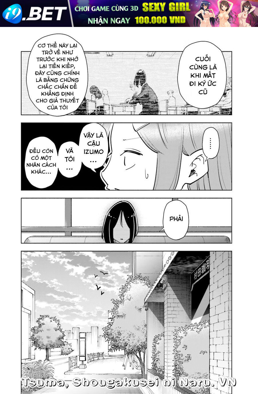 Tsuma Shougakusei Ni Naru [Chap 82-89]