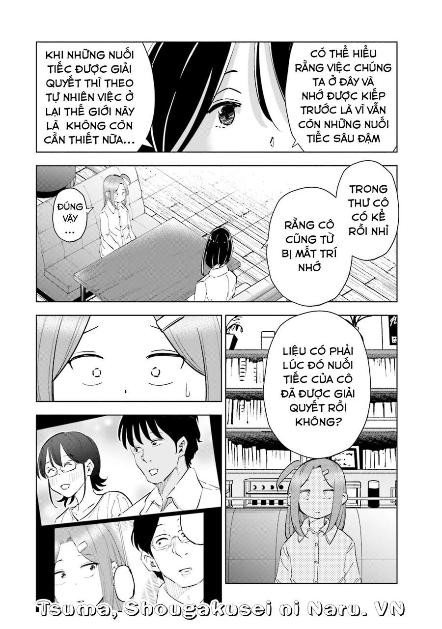 Tsuma Shougakusei Ni Naru [Chap 82-89]