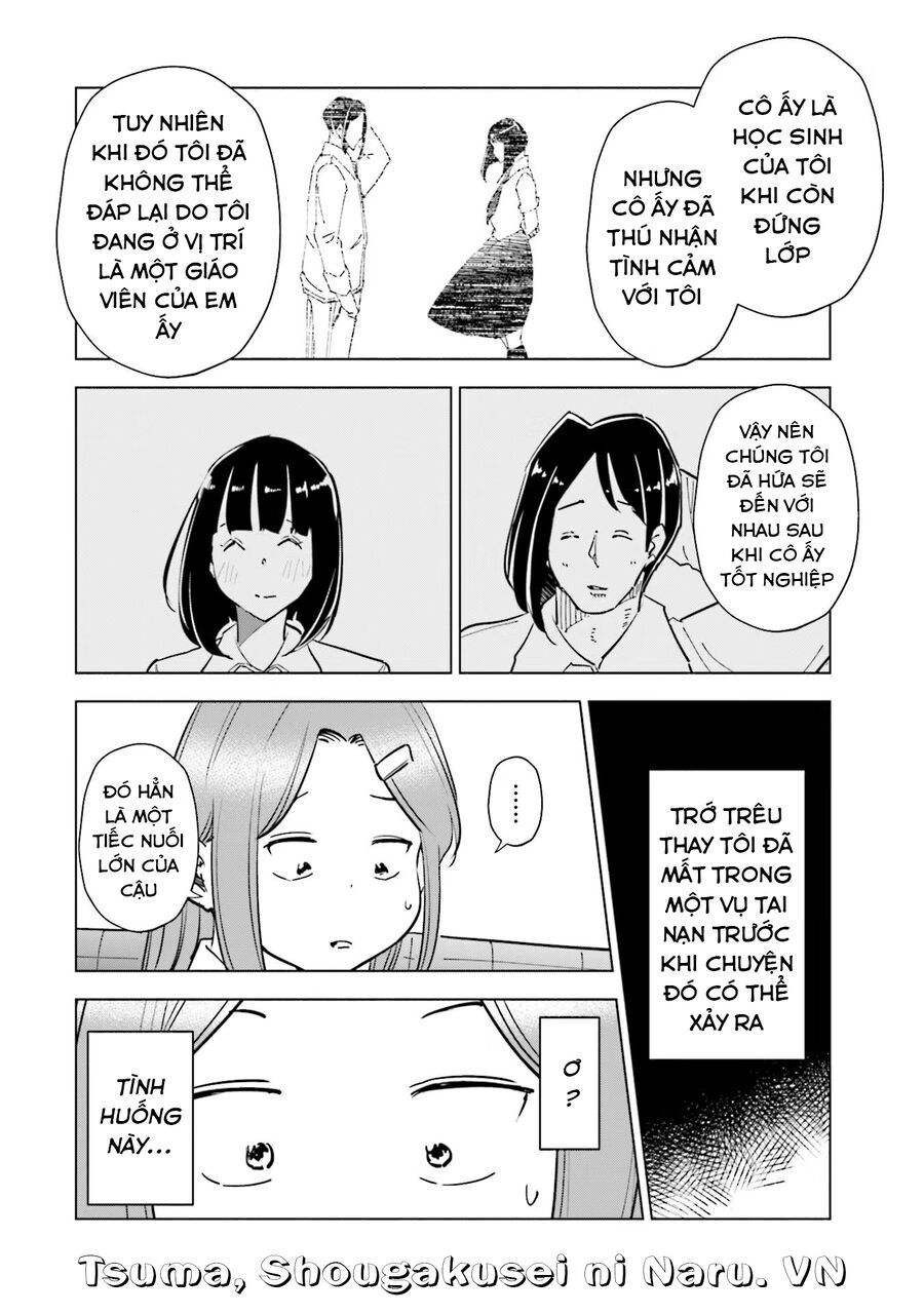 Tsuma Shougakusei Ni Naru [Chap 82-89]