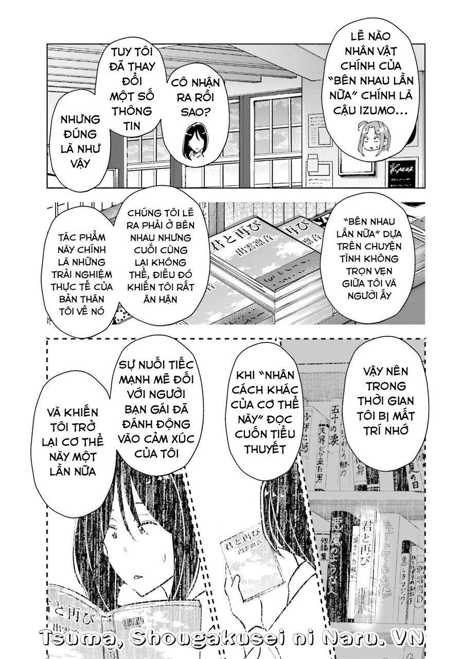 Tsuma Shougakusei Ni Naru [Chap 82-89]