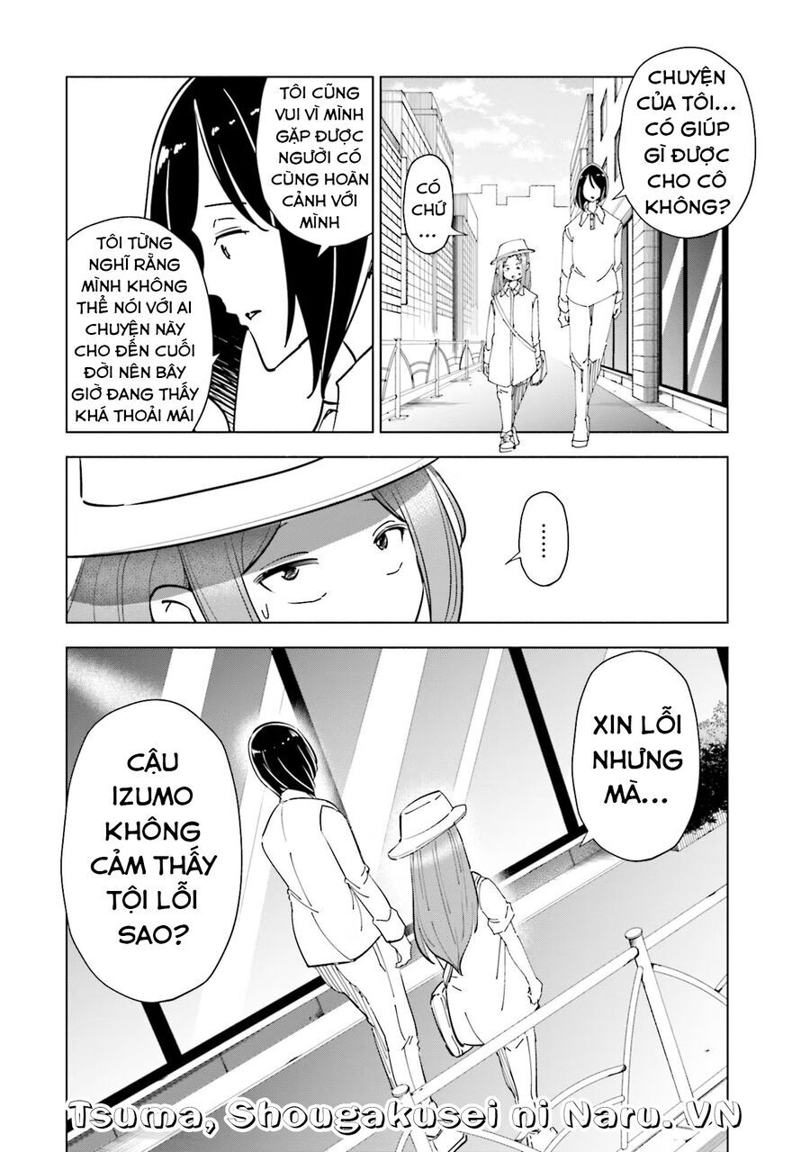 Tsuma Shougakusei Ni Naru [Chap 82-89]