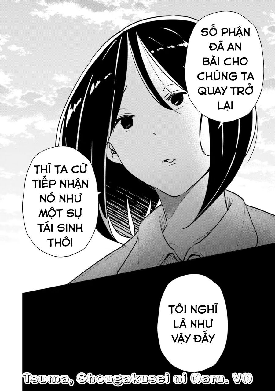 Tsuma Shougakusei Ni Naru [Chap 82-89]