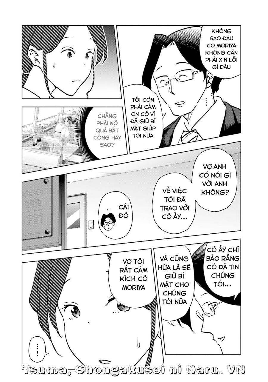 Tsuma Shougakusei Ni Naru [Chap 82-89]