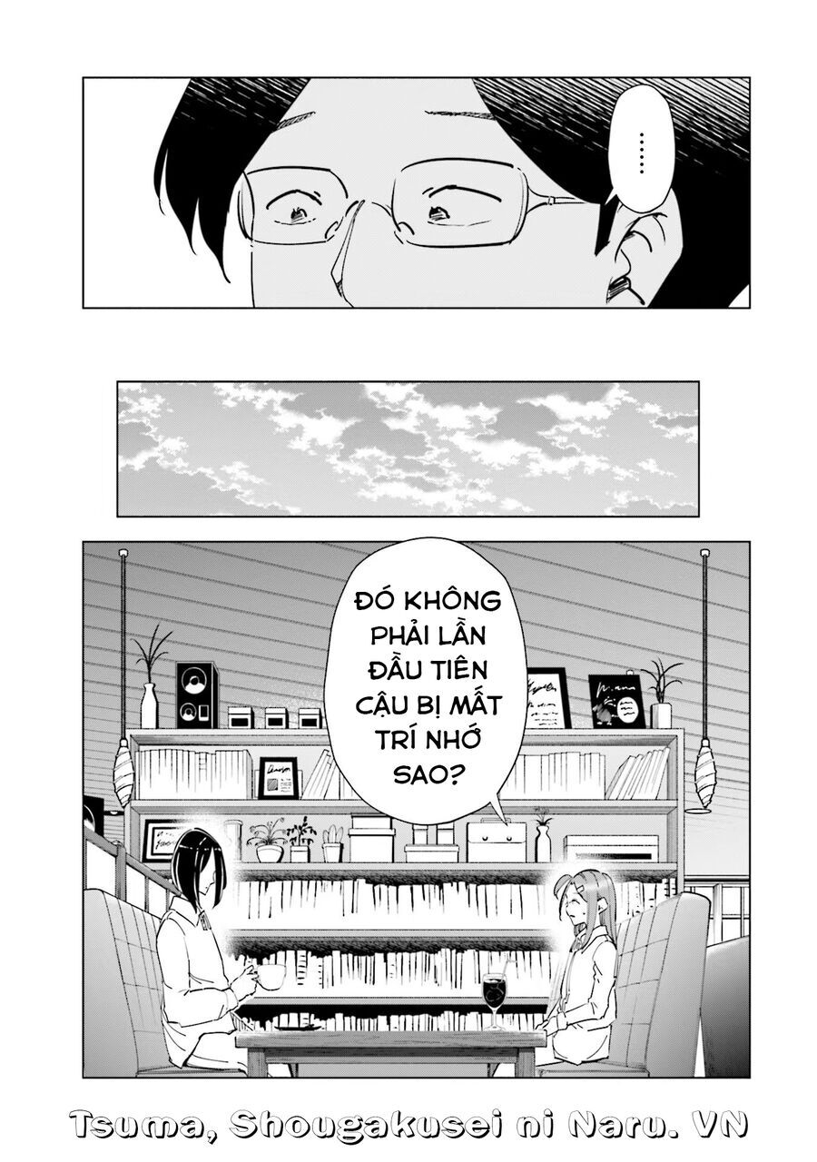 Tsuma Shougakusei Ni Naru [Chap 82-89]