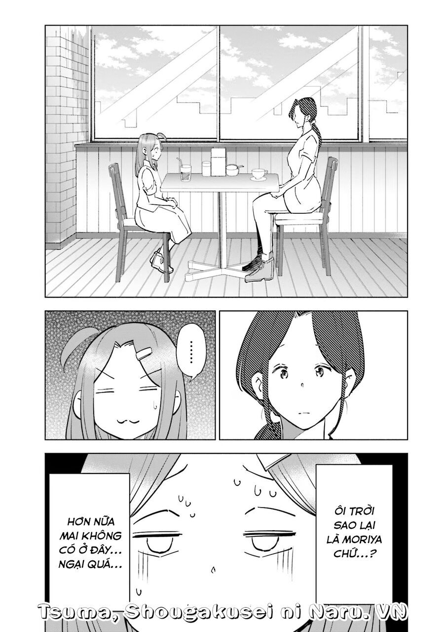 Tsuma Shougakusei Ni Naru [Chap 82-89]