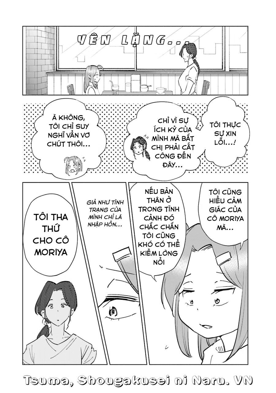 Tsuma Shougakusei Ni Naru [Chap 82-89]
