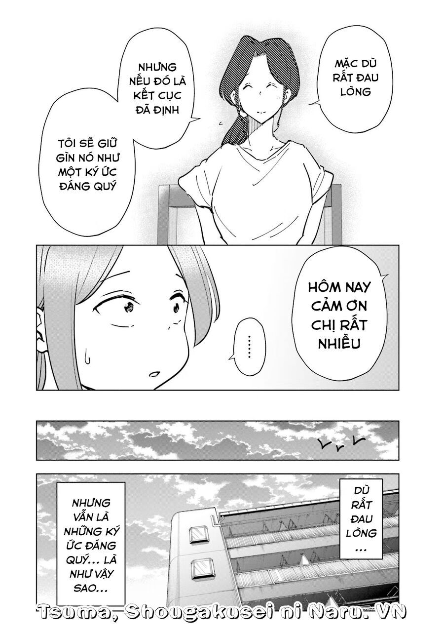 Tsuma Shougakusei Ni Naru [Chap 82-89]