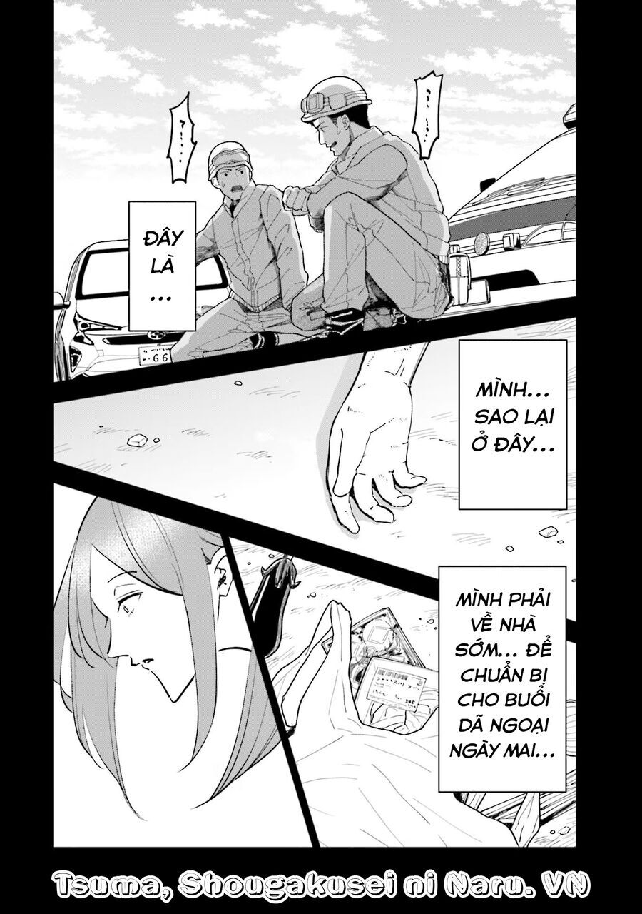 Tsuma Shougakusei Ni Naru [Chap 82-89]