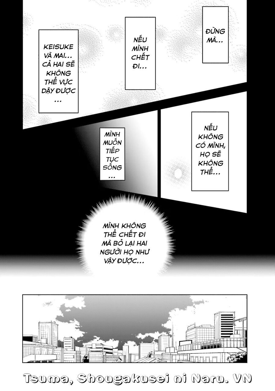 Tsuma Shougakusei Ni Naru [Chap 82-89]