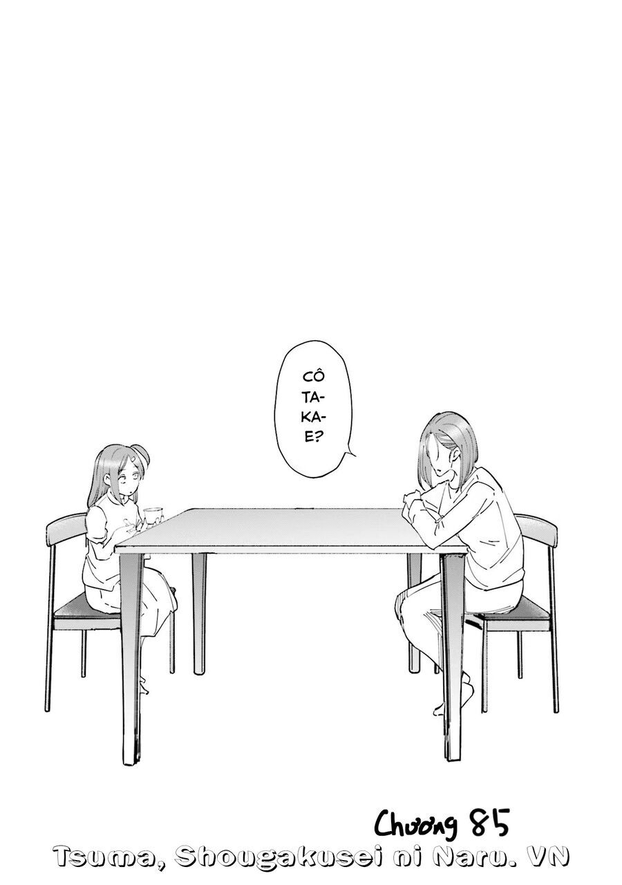 Tsuma Shougakusei Ni Naru [Chap 82-89]