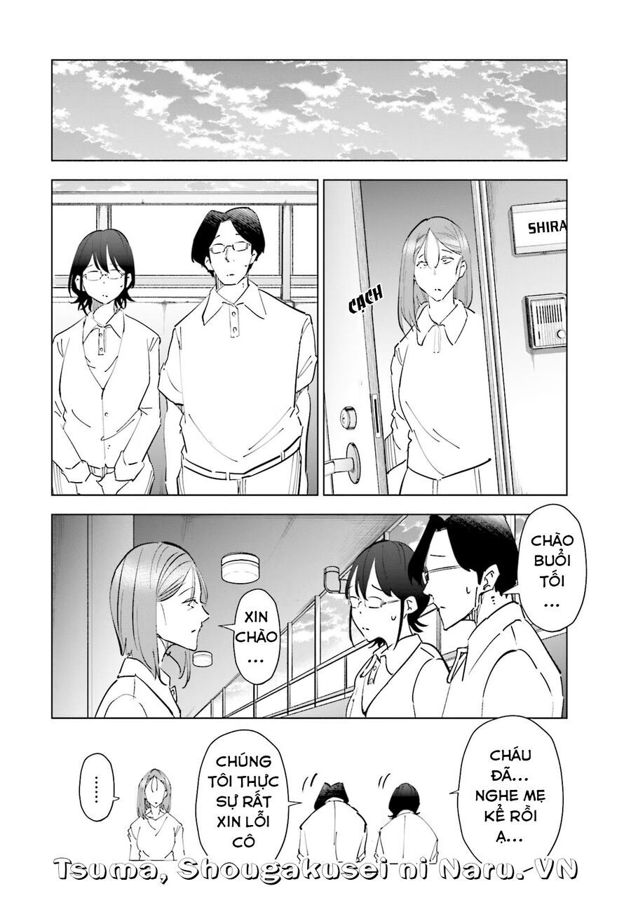 Tsuma Shougakusei Ni Naru [Chap 82-89]