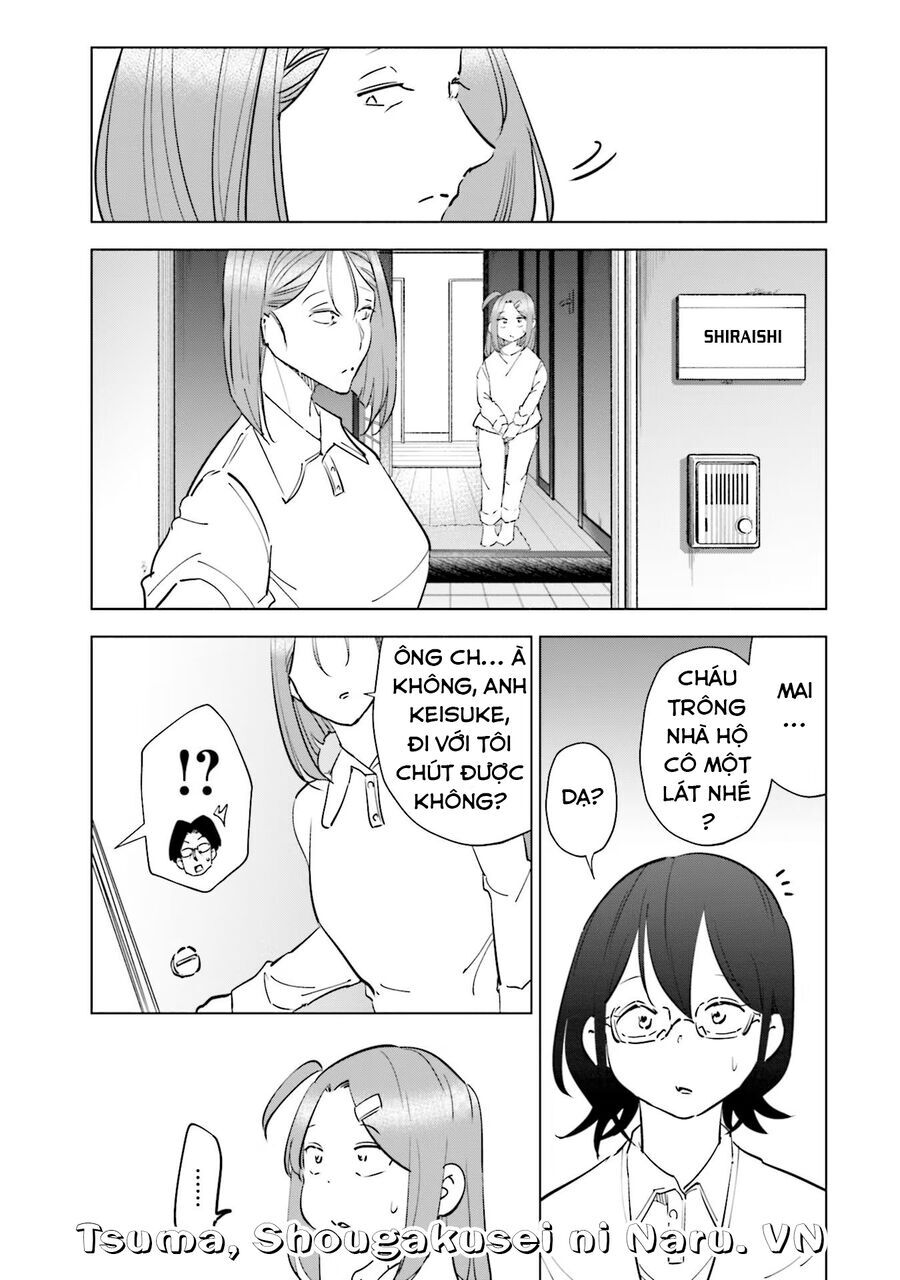 Tsuma Shougakusei Ni Naru [Chap 82-89]