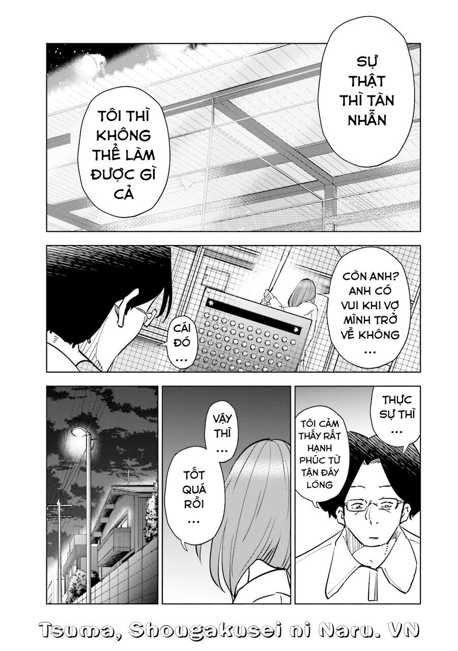 Tsuma Shougakusei Ni Naru [Chap 82-89]