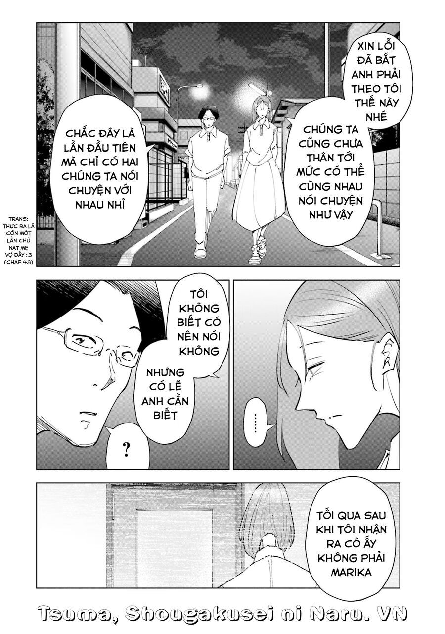 Tsuma Shougakusei Ni Naru [Chap 82-89]