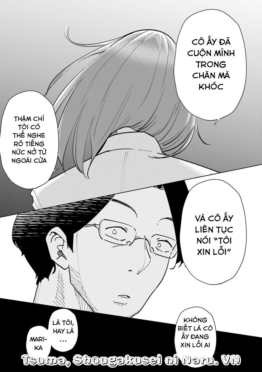 Tsuma Shougakusei Ni Naru [Chap 82-89]