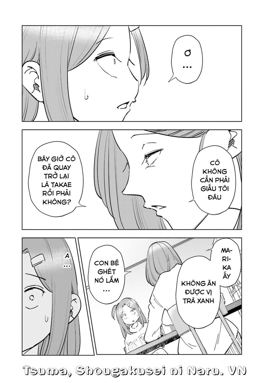 Tsuma Shougakusei Ni Naru [Chap 82-89]