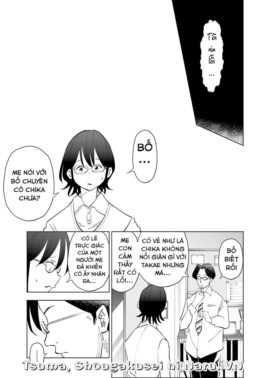 Tsuma Shougakusei Ni Naru [Chap 82-89]