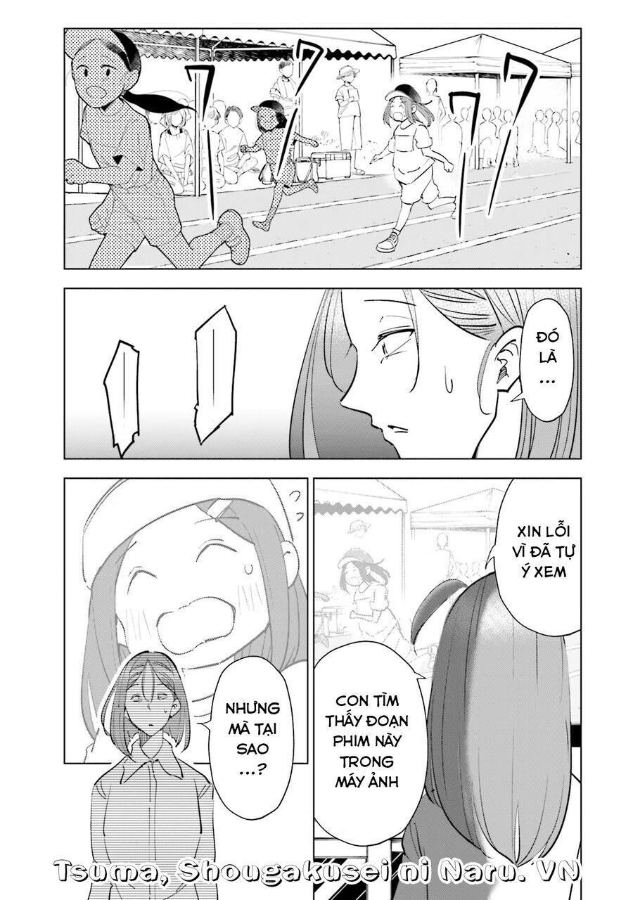 Tsuma Shougakusei Ni Naru [Chap 82-89]