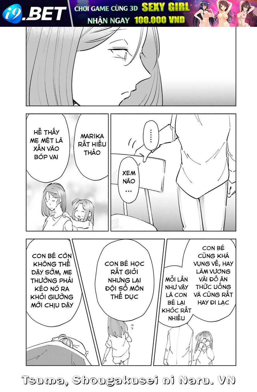 Tsuma Shougakusei Ni Naru [Chap 82-89]