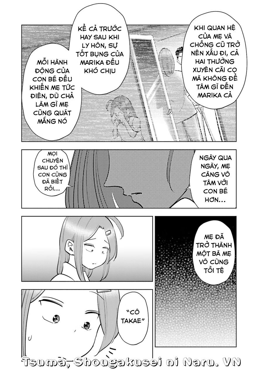 Tsuma Shougakusei Ni Naru [Chap 82-89]