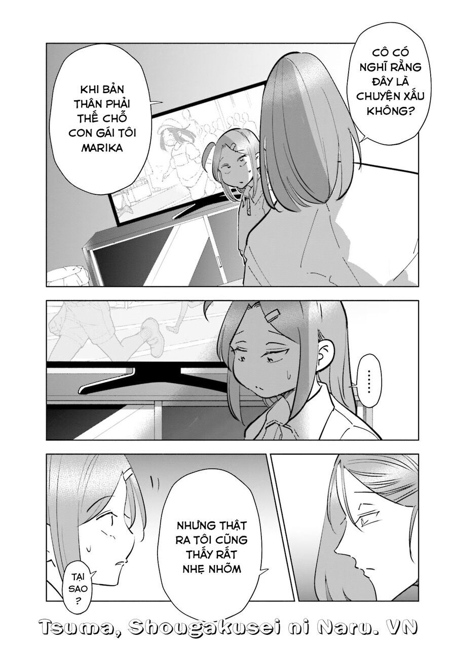 Tsuma Shougakusei Ni Naru [Chap 82-89]
