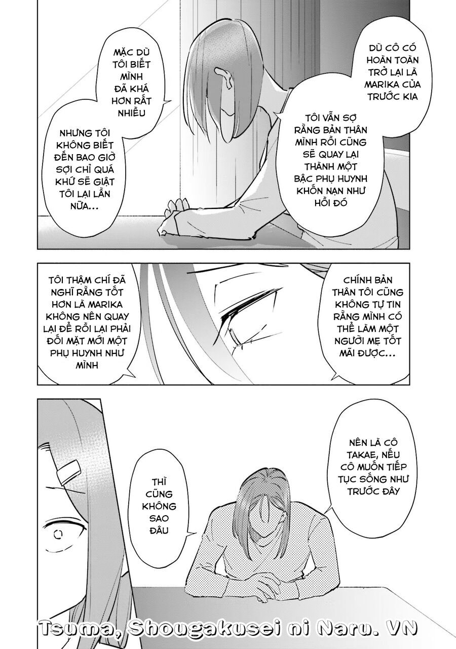 Tsuma Shougakusei Ni Naru [Chap 82-89]