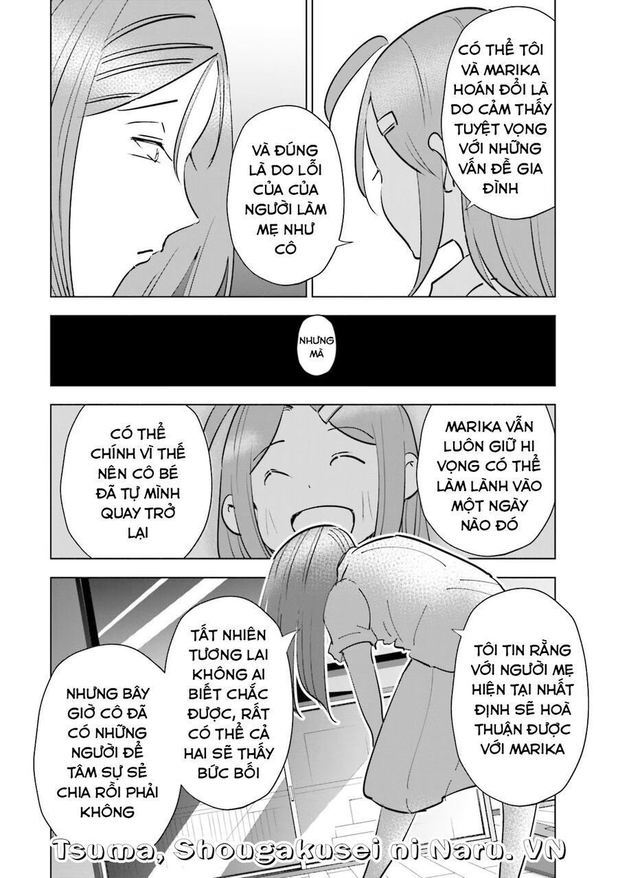 Tsuma Shougakusei Ni Naru [Chap 82-89]